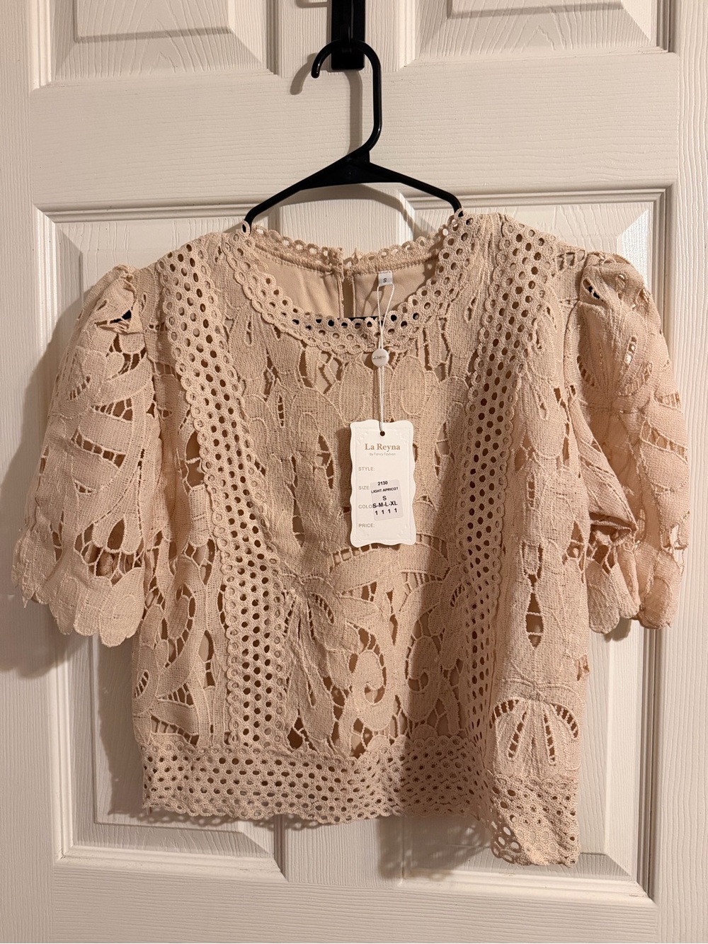 Cream Crochet Lace Puff Sleeve Top